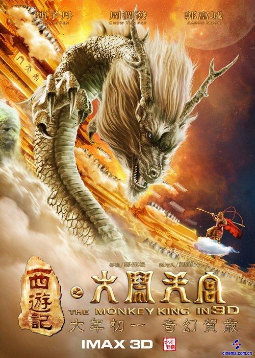 台湾国立台东专科学校毕业证办理